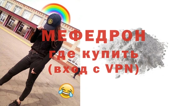 ешки Богданович