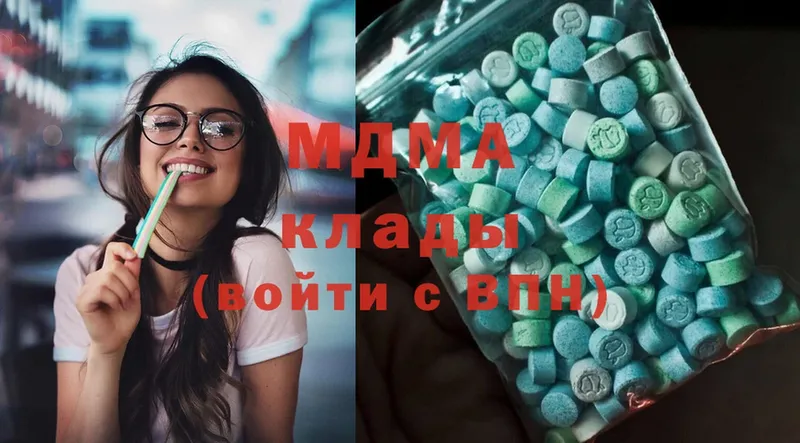 kraken зеркало  Белоусово  MDMA Molly 